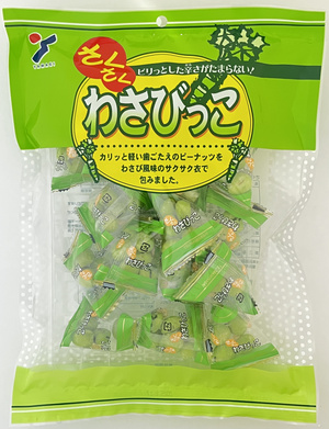 さくさくわさびっこ