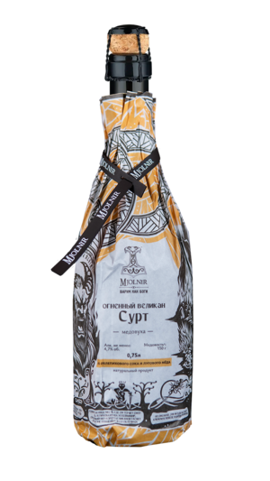 FIRE GIANT SURTR SEA BUCKTHORN