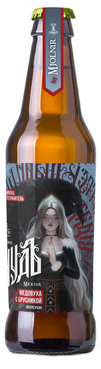 Mead with cranberries