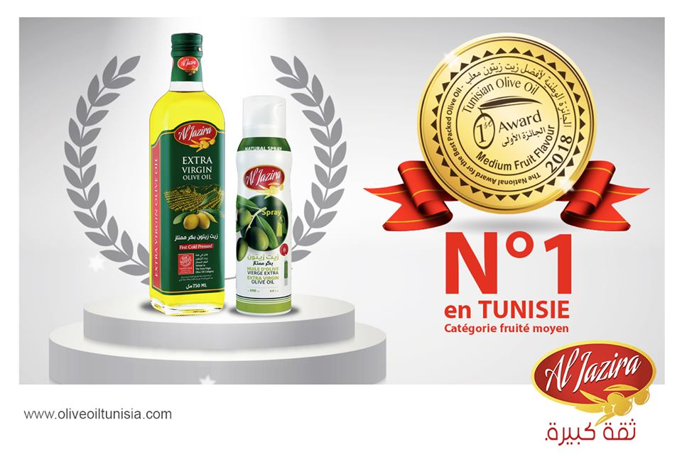 EXTRA VIRGIN OLIVE OIL