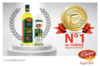 EXTRA VIRGIN OLIVE OIL