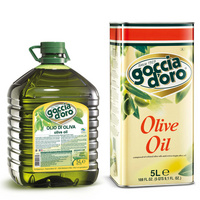 Pure Olive Oil