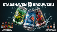 Stadshaven Beers 啤酒