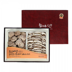 Premium White Flower Shiitake